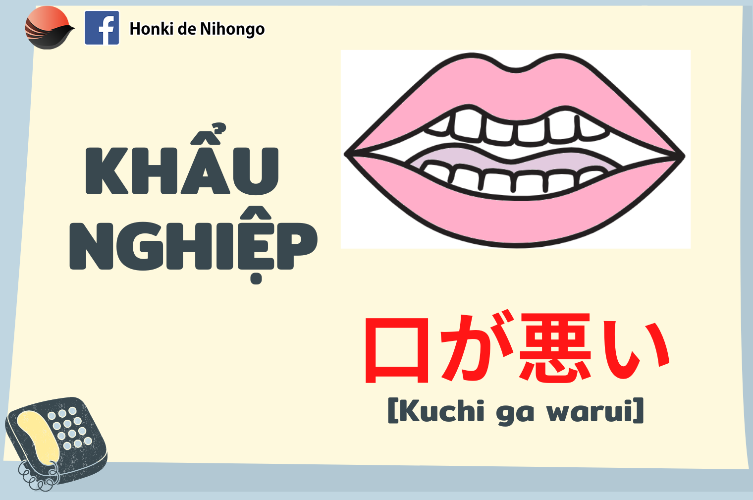 Nói xấu (khẩu nghiệp) trong tiếng Nhật là gì ?